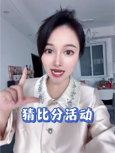 10月29日竞猜埃弗顿对纽卡斯尔联和佛罗伦萨对亚特兰大比分