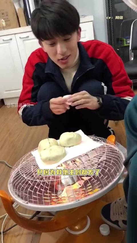 这部剧最无辜的是顾森湘 现在最无辜的也是 章若楠 顾森湘 悲伤逆流成河