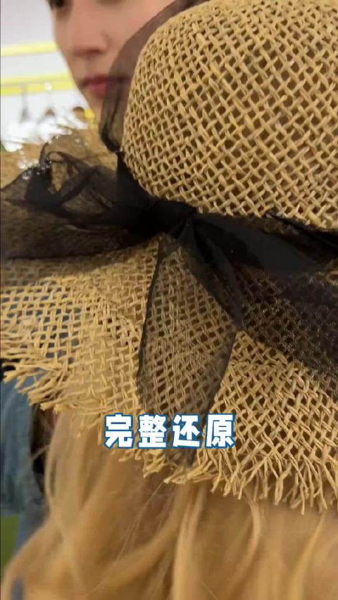 黄景瑜超话发海浪比喻引粉丝互动