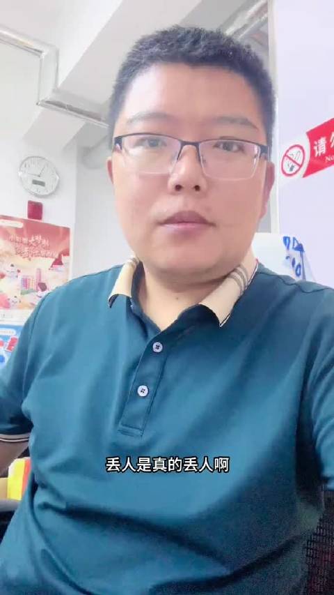 中超亚冠再遭重创，上海海港上半场0比3崩盘，北京国安或大轮换