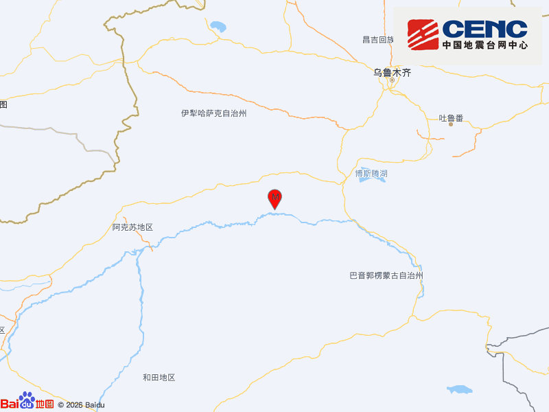 新疆巴音郭楞州轮台县发生3.3级地震,震源深度24千米 新疆巴音郭楞州轮台县发生3.3级地震,震源深度24千米