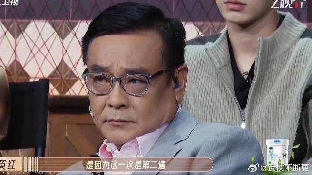 尔冬升批评周洁琼演技，谁料惠英红站出来，主动帮她解释！