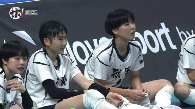 SEVENTEEN夫胜宽为Wonder Dogs排球选手加油