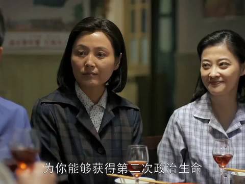 岁月沉淀的温柔，是无声的坚韧 父母爱情梅婷刘琳刘奕君郭涛