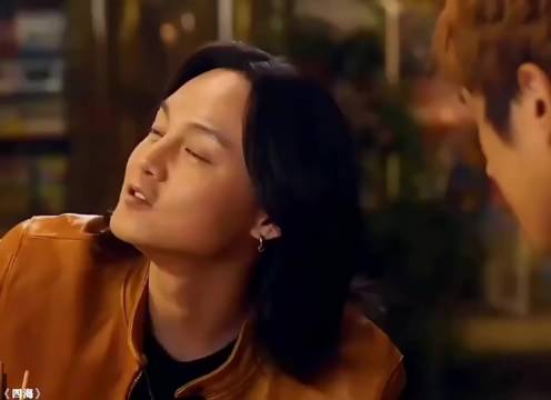 坏了这是亲哥 尹正太逗了 电影 四海丨刘浩存丨刘昊然丨尹正