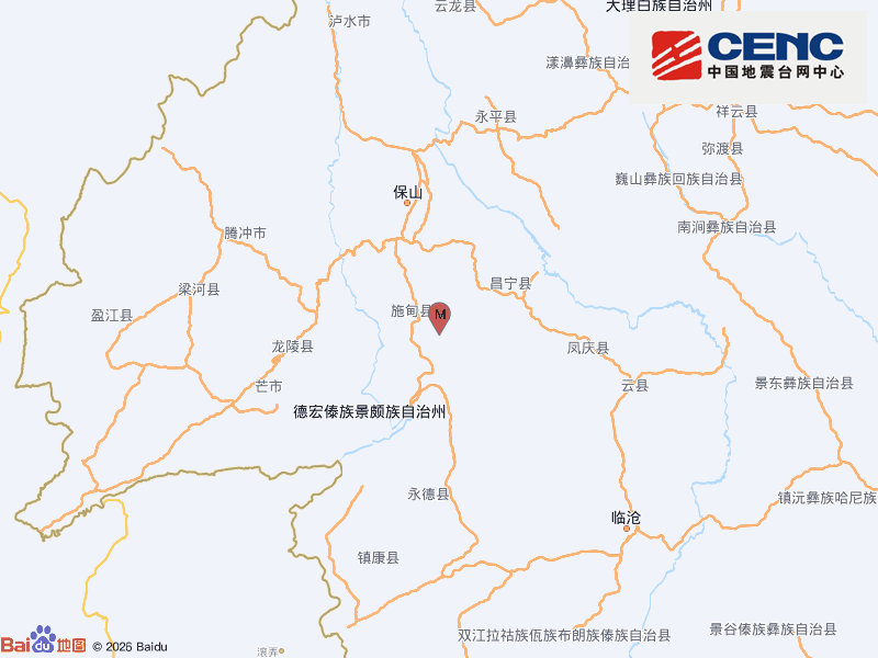 云南保山市施甸县发生3.2级地震，震源深度8千米