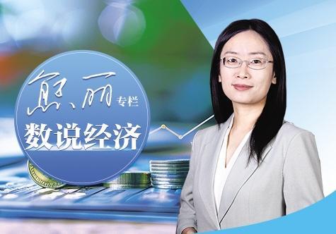【数说经济】投资消费协力拓宽服务业增长空间