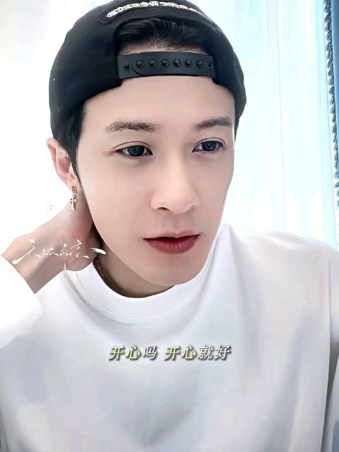 让人哈特软软又想笑又想哭的小合集之今天你们开心吗