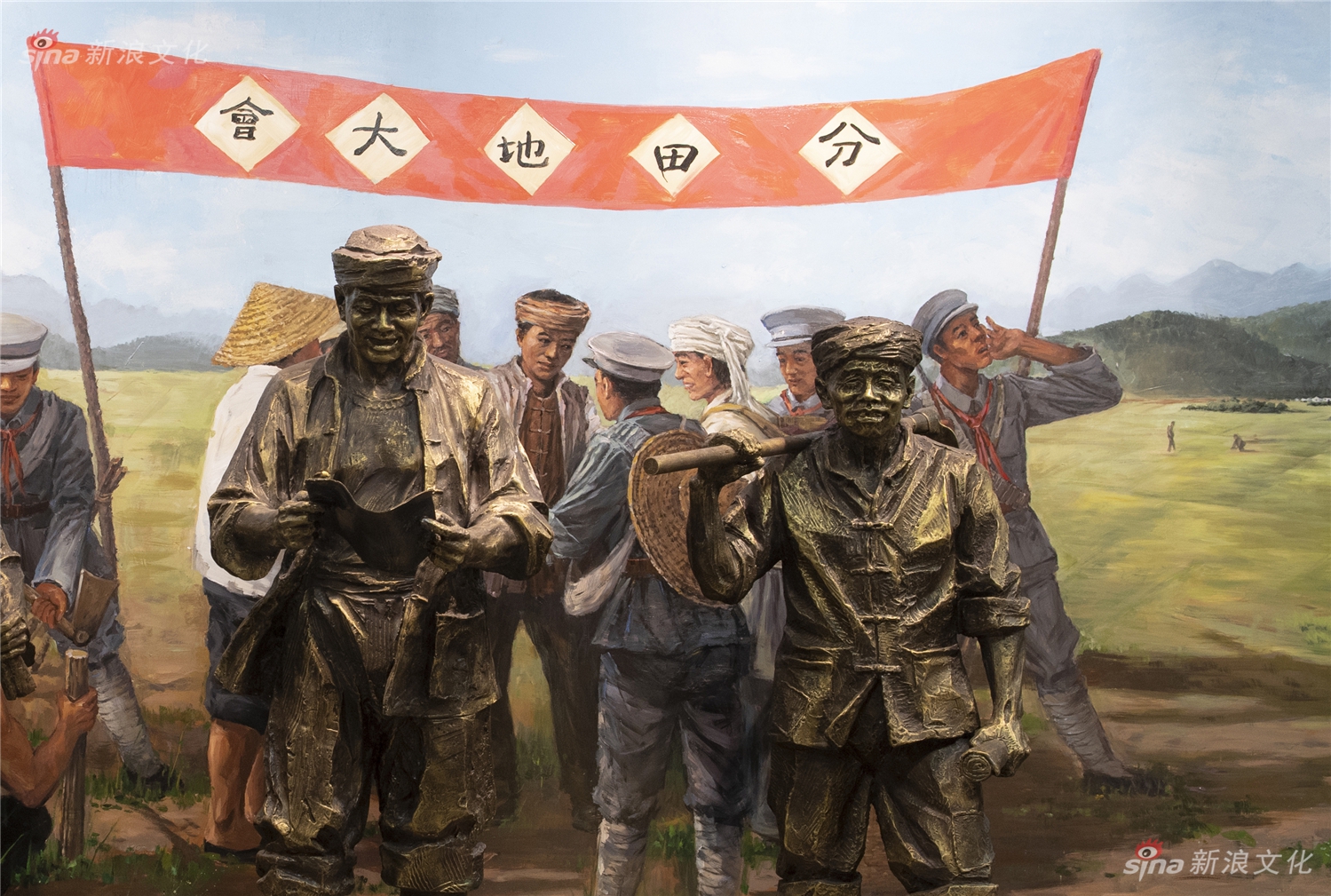 中国  免费XXXX18
