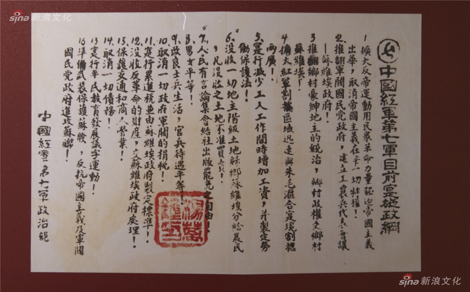 黄色 片 下载