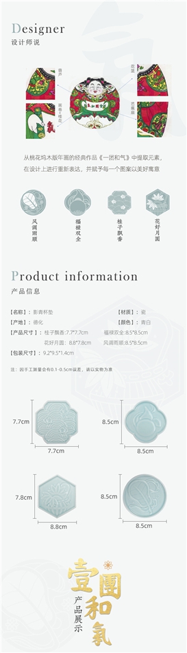 正能量你懂我意思你会回来感谢我的意思是什么