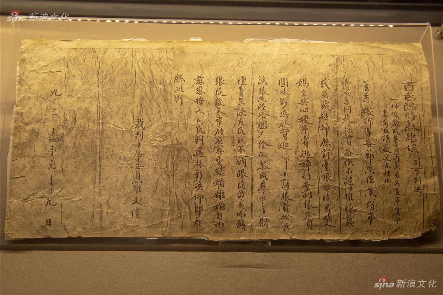 欧美黑人   大片