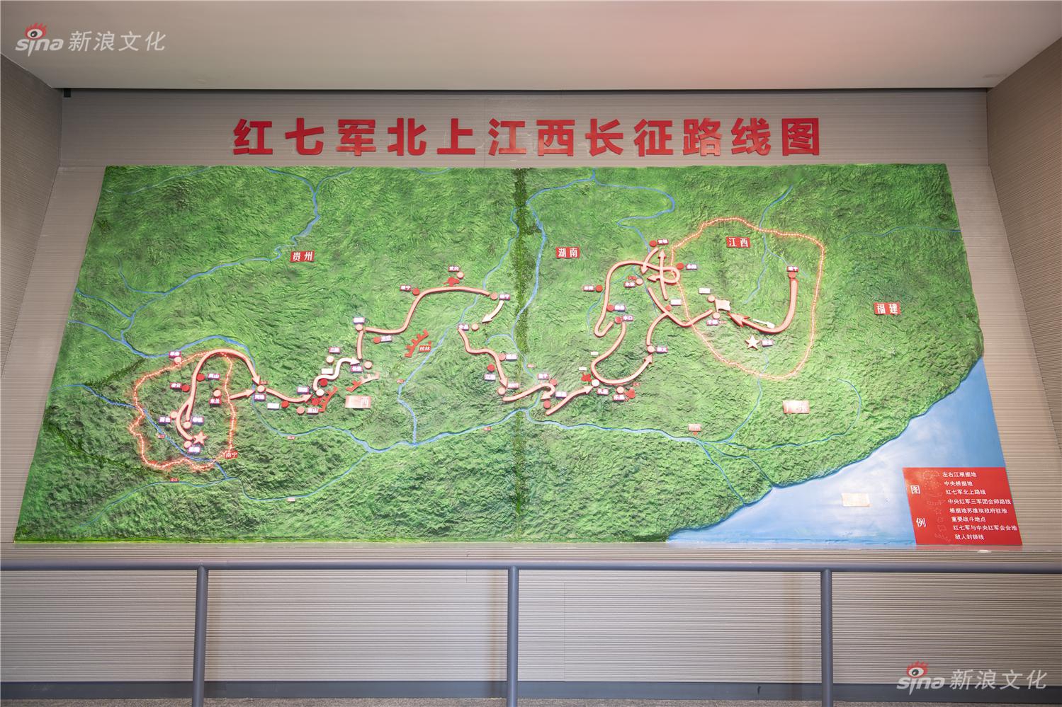 花椒直播