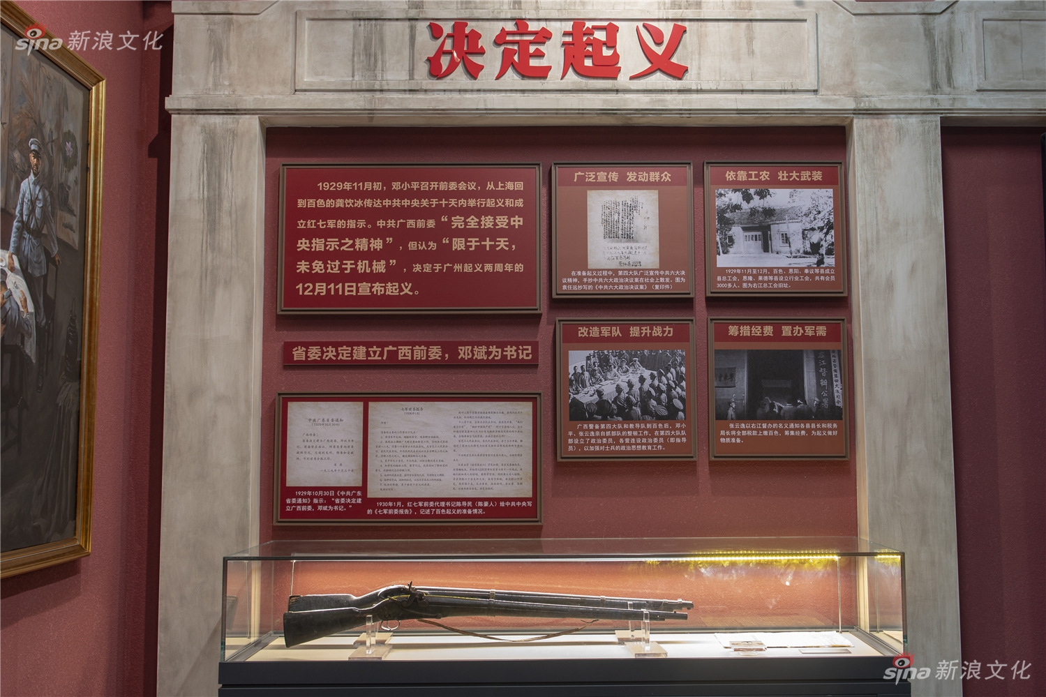 色情 成人 Av