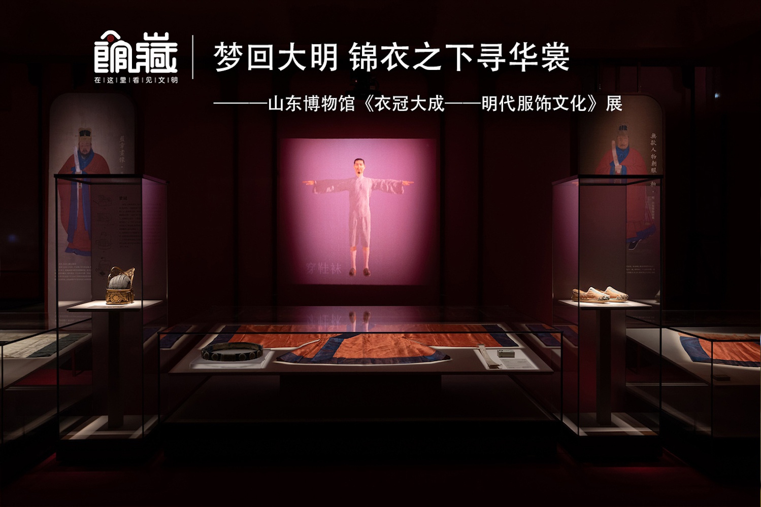 日韩无码毛片