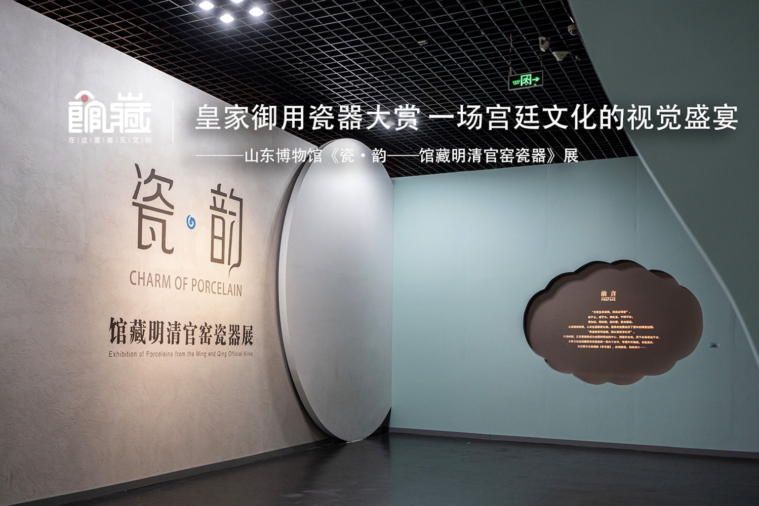 70岁老妇   精品