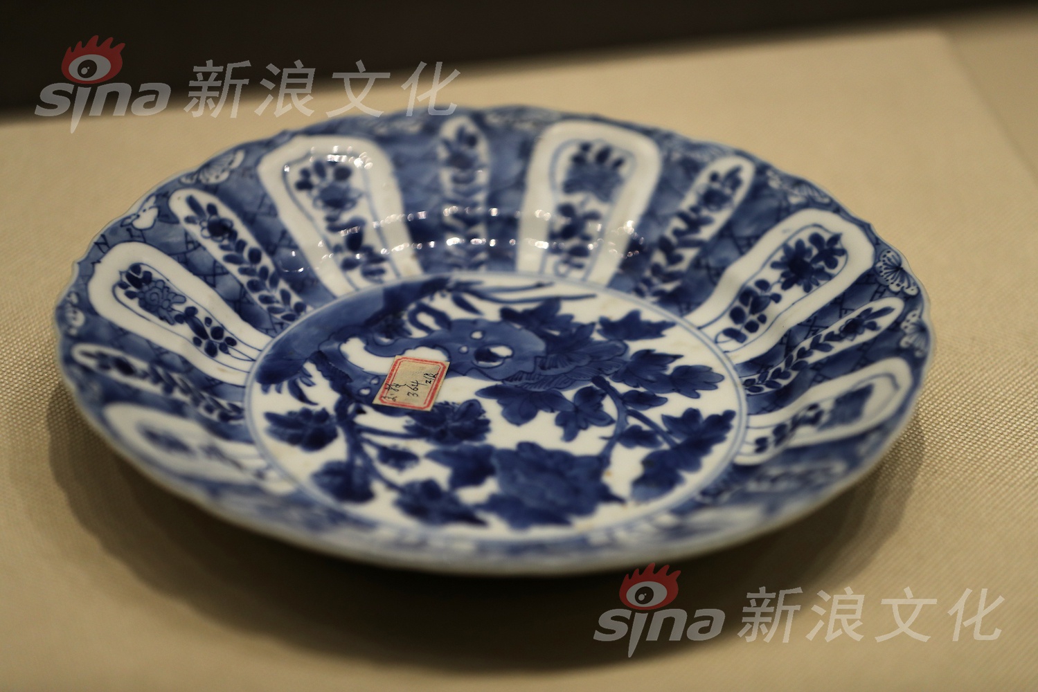 特级黄色视频在线观看
