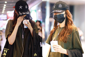 关晓彤认爱鹿晗后独自离沪头戴情侣帽