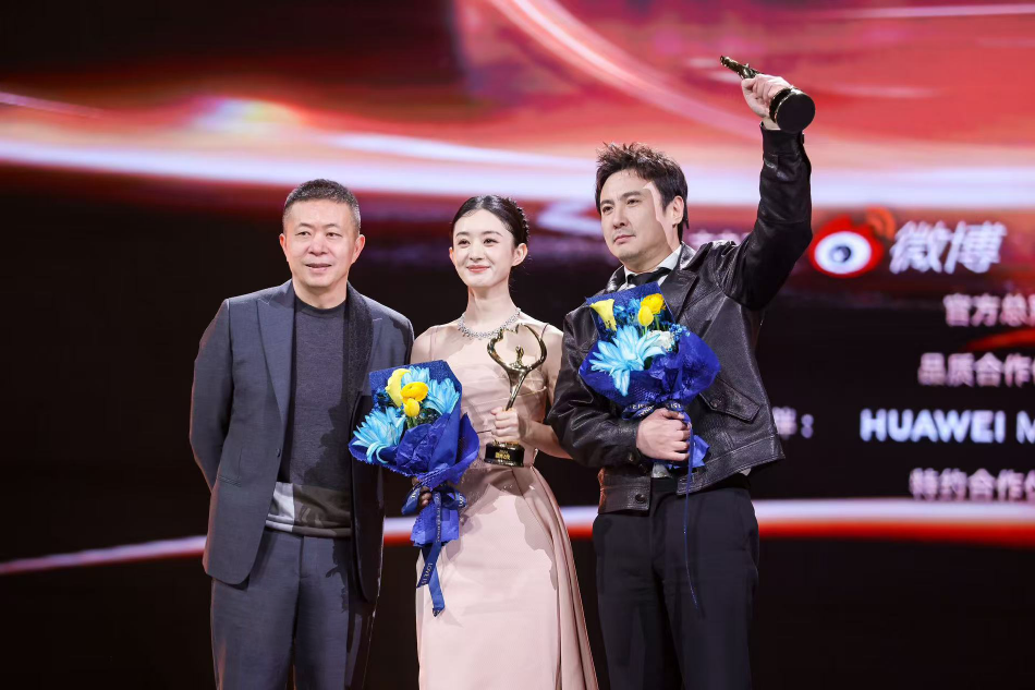 2024微博之夜盛典荣誉揭晓 沈腾赵丽颖获微博KING&amp;QUEEN