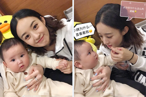 赵丽颖与萌娃合照母爱爆棚露姨母笑