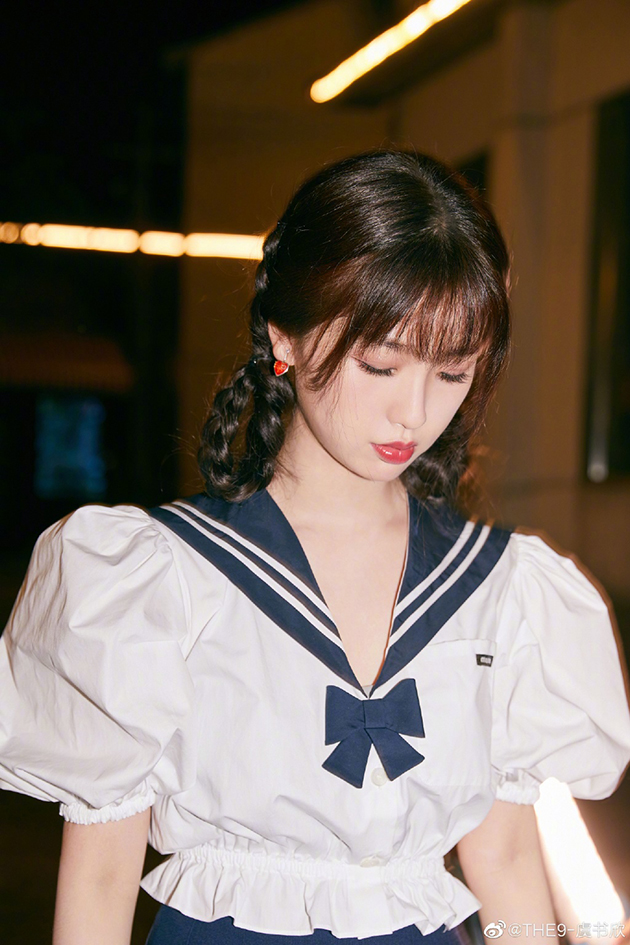 虞书欣 水手服造型