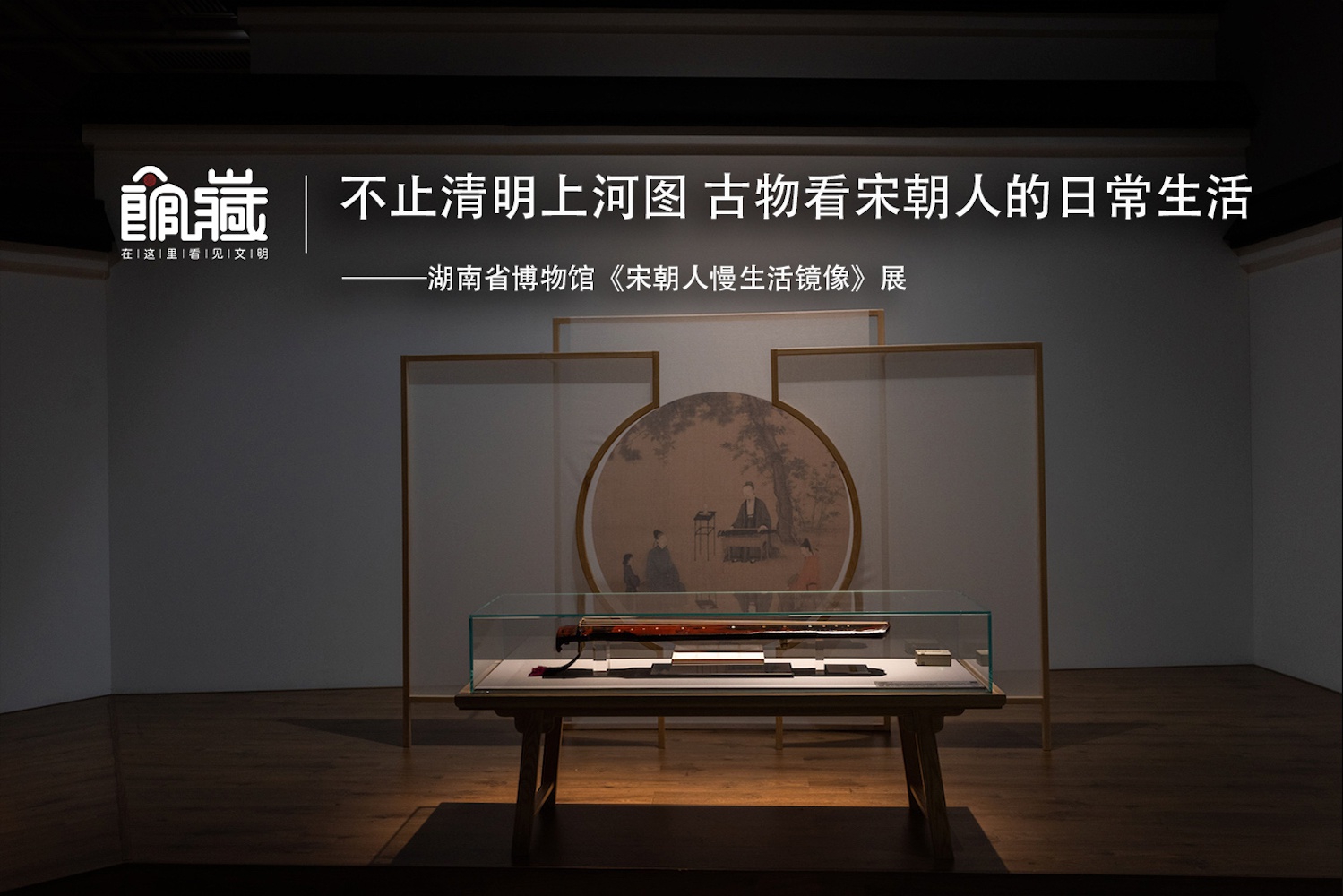 女 明星 性爱 视频