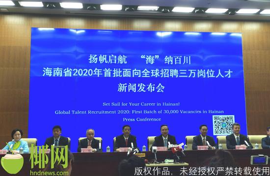 北京招聘工作_2018北京市公园管理中心直属事业单位招聘课程视频 事业单位在线课程 19课堂(3)