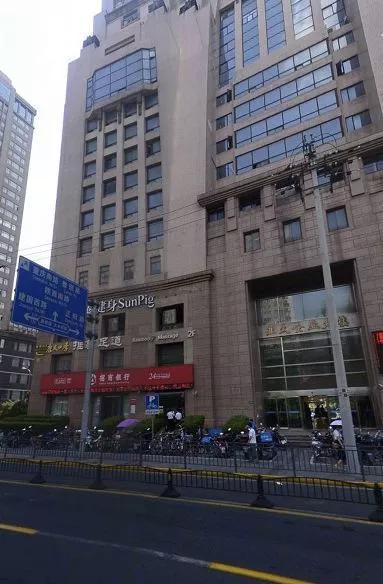 ▲ 东方证券肇嘉浜路营业部就位于这座楼里
