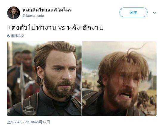 囧哥:祖传贴膜要失业了!贴膜机器人上线轻松月入过万