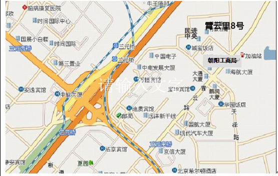 民进中央机关2016年考试录用公务员面试公告