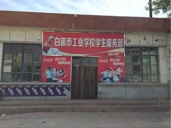 被抓前高承勇所经营的小卖部