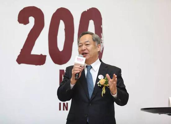株式会社良品计画社长 松崎晓