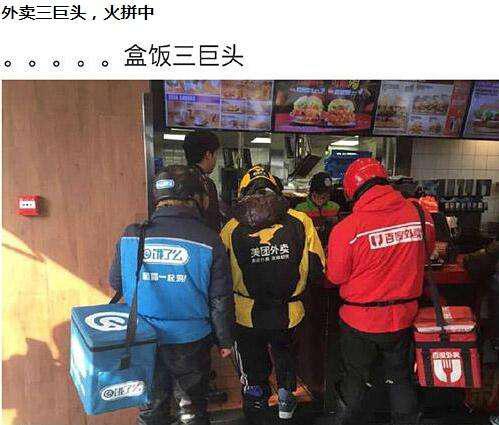 囧哥说事:靠脸吃饭真要实现了!支付宝将上线“刷脸支付” 囧哥说事:靠脸吃饭真要实现了!支付宝将上线“刷脸支付”图片