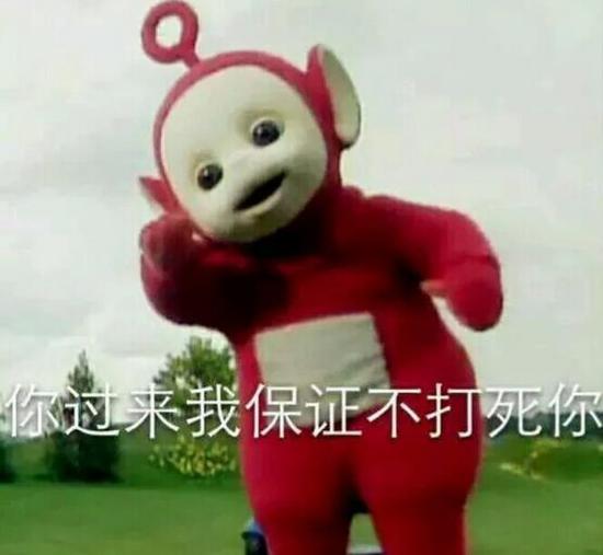 囧哥说事:靠脸吃饭真要实现了!支付宝将上线“刷脸支付” 囧哥说事:靠脸吃饭真要实现了!支付宝将上线“刷脸支付”图片