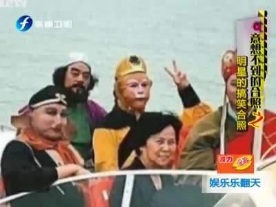 囧哥说事:靠脸吃饭真要实现了!支付宝将上线“刷脸支付” 囧哥说事:靠脸吃饭真要实现了!支付宝将上线“刷脸支付”图片