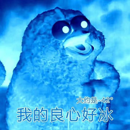 囧哥说事:靠脸吃饭真要实现了!支付宝将上线“刷脸支付” 囧哥说事:靠脸吃饭真要实现了!支付宝将上线“刷脸支付”图片