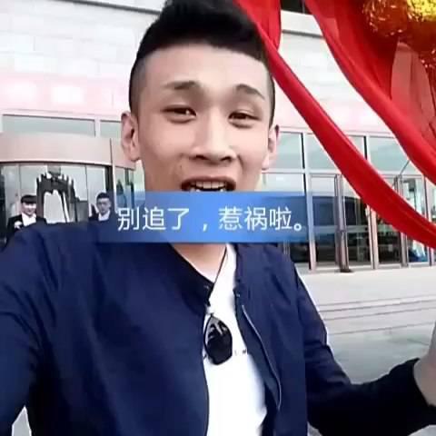 囧哥说事:靠脸吃饭真要实现了!支付宝将上线“刷脸支付” 囧哥说事:靠脸吃饭真要实现了!支付宝将上线“刷脸支付”图片