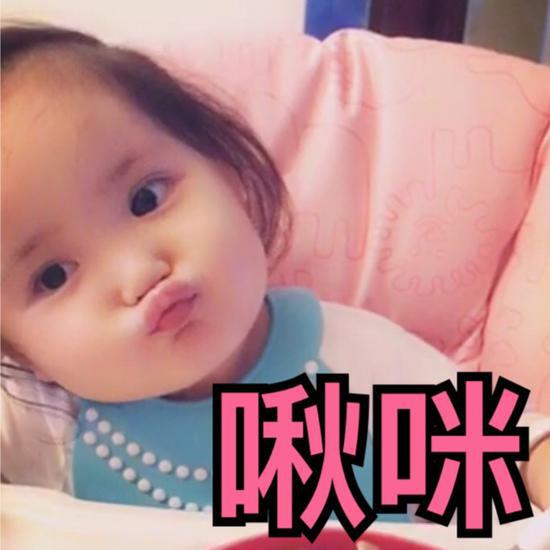 囧哥:未成年勿视!刘昊然捂王俊凯眼睛不让他看王大陆吻戏 囧哥:未成年勿视!刘昊然捂王俊凯眼睛不让他看王大陆吻戏图片