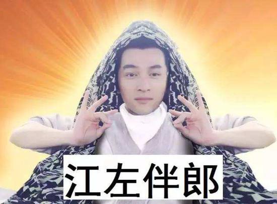 囧哥:未成年勿视!刘昊然捂王俊凯眼睛不让他看王大陆吻戏 囧哥:未成年勿视!刘昊然捂王俊凯眼睛不让他看王大陆吻戏图片