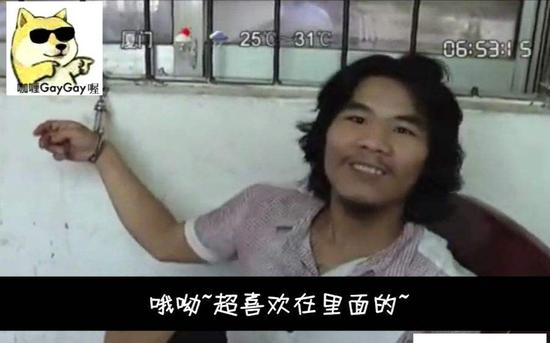 囧哥:未成年勿视!刘昊然捂王俊凯眼睛不让他看王大陆吻戏 囧哥:未成年勿视!刘昊然捂王俊凯眼睛不让他看王大陆吻戏图片