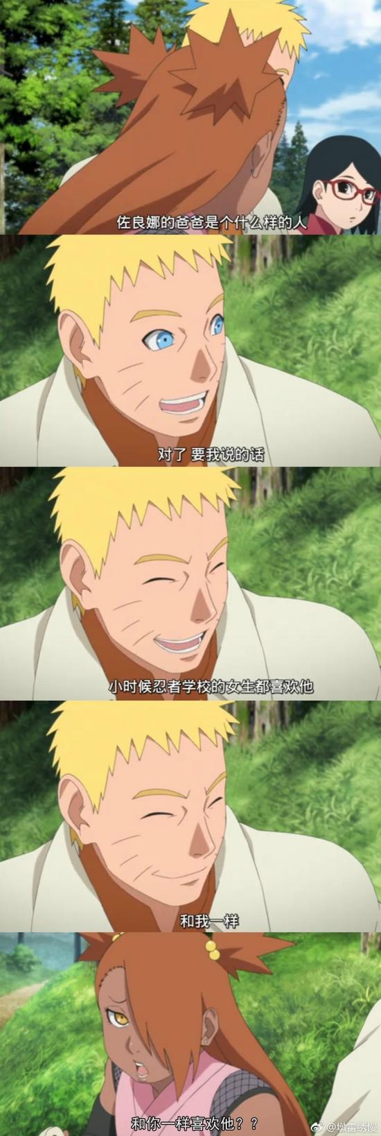 囧哥午间版:南北方买菜也差这么多!北方论个买会挨揍 囧哥午间版:南北方买菜也差这么多!北方论个买会挨揍图片