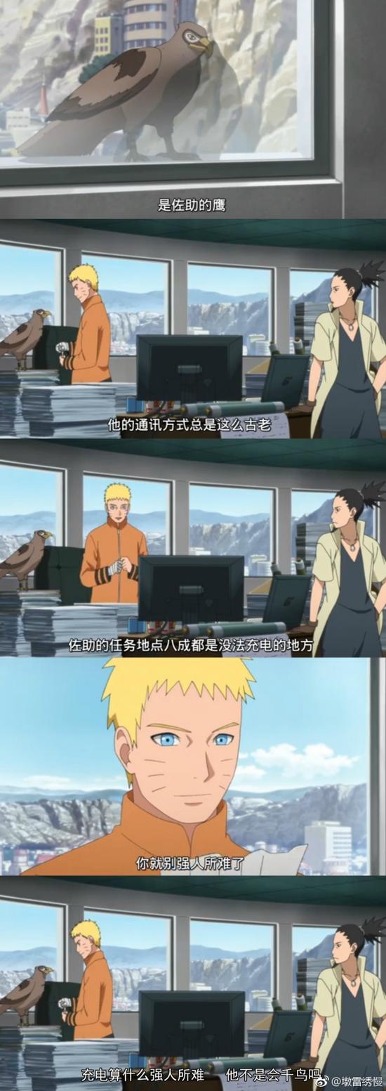 囧哥午间版:南北方买菜也差这么多!北方论个买会挨揍 囧哥午间版:南北方买菜也差这么多!北方论个买会挨揍图片