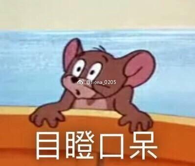 囧哥:体育老师写网文日入2万 囧哥:体育老师写网文日入2万