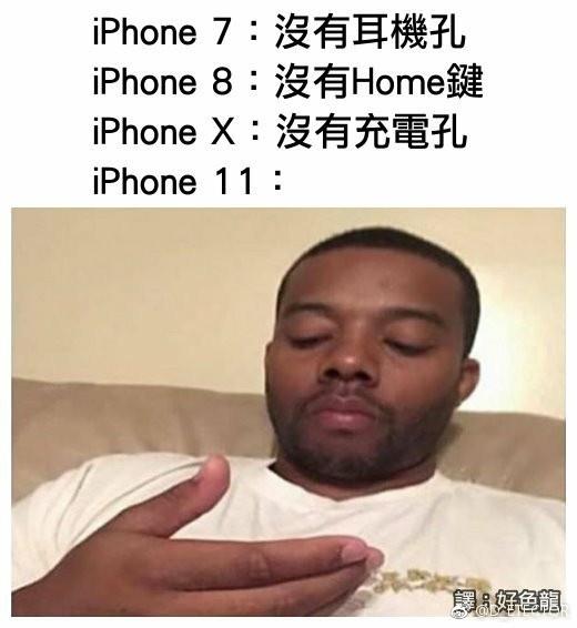 囧哥:体育老师写网文日入2万 囧哥:体育老师写网文日入2万