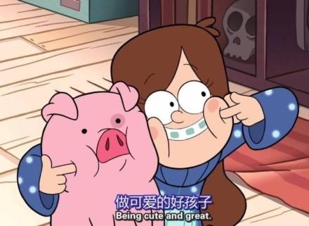 囧哥:12场婚宴在同一酒店举行,你国庆随了多少份子 囧哥:12场婚宴在同一酒店举行,你国庆随了多少份子图片