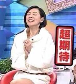 囧哥:12场婚宴在同一酒店举行,你国庆随了多少份子 囧哥:12场婚宴在同一酒店举行,你国庆随了多少份子图片