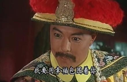 囧哥:12场婚宴在同一酒店举行,你国庆随了多少份子 囧哥:12场婚宴在同一酒店举行,你国庆随了多少份子图片