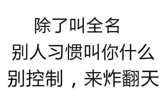 囧哥:世界杯场地不合格 战斗民族在球场外搭临时看台 囧哥:世界杯场地不合格 战斗民族在球场外搭临时看台图片