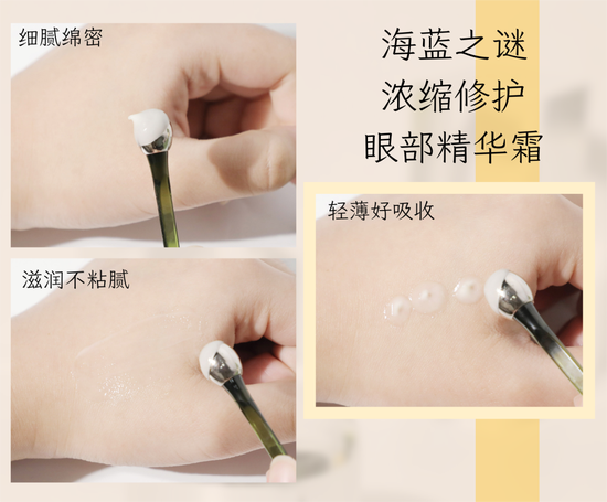 拒绝尴尬!25+女生的七夕护肤正确思路是它