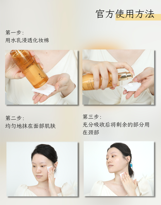 拒绝尴尬!25+女生的七夕护肤正确思路是它